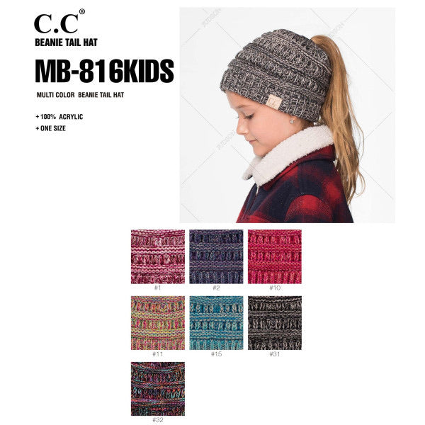 Kids Multicolor Knit Ponytail Beanie
